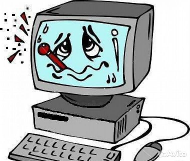 Ремонт и обслуживание компьютеров и ноутбуков