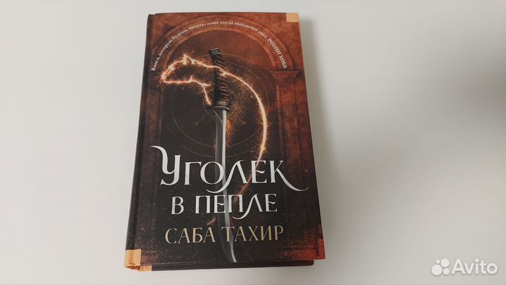 Книги серии 