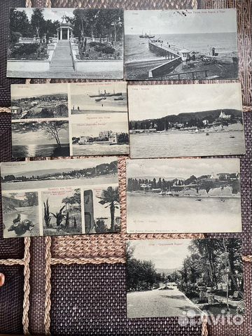Открытки - Царская Россия, города, курорты, горы