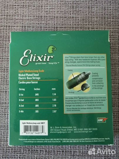 Струны для бас гитары 4 стр. Elixir копия