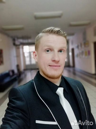 Ведущий для вашего праздника :)