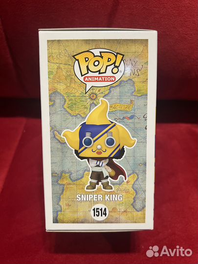 Funko Pop Sniper King