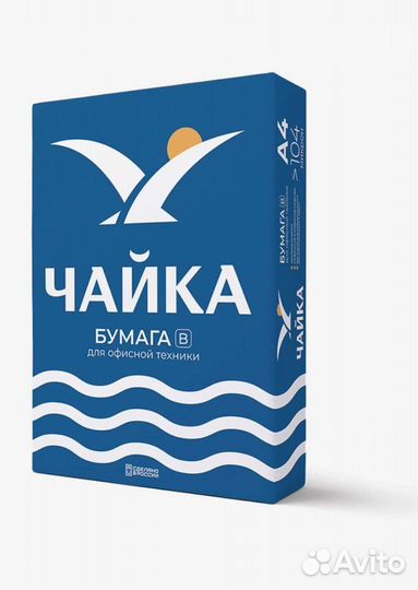Бумага А4 Чайка