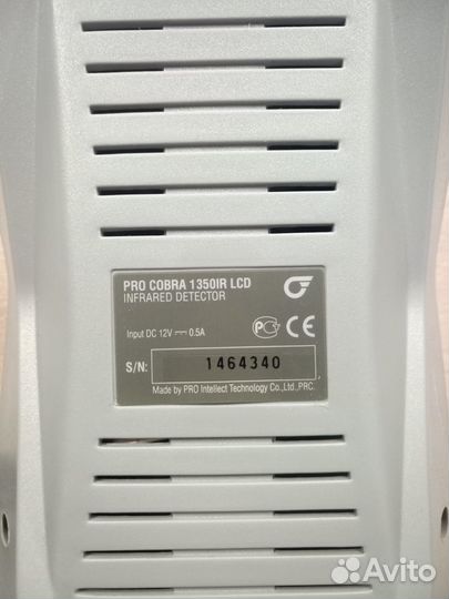 Детектор валют Pro Cobra 1350 IR LCD серый
