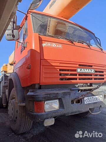 Ивановец КС-45717К-1Р, 2013 объявление продам