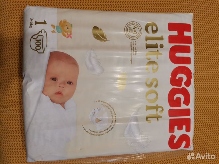 Подгузники haggies 1