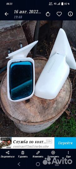 Швейная машина Singer