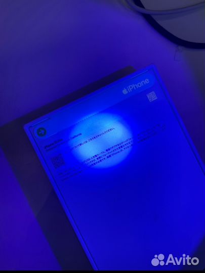 iPhone 15 pro 128 natural titan j/a 1 sim + e-sim