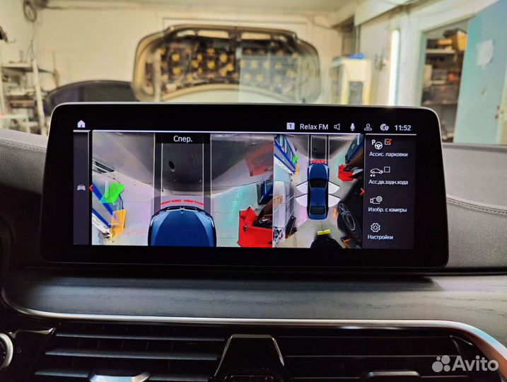 BMW G30 F90 LCI Круговой обзор под ключ