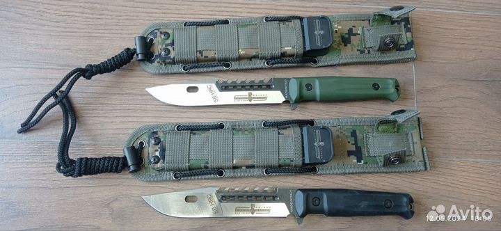 Нож Ехtrema Кизляр