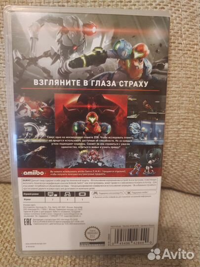 Metroid Dread для nintendo switch