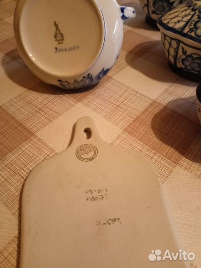 Фарфоровая посуда гжель СССР