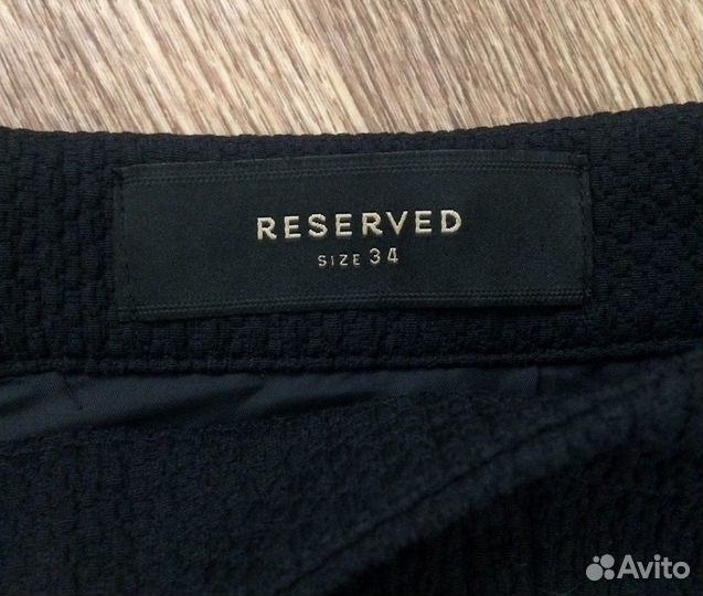 Юбка reserved