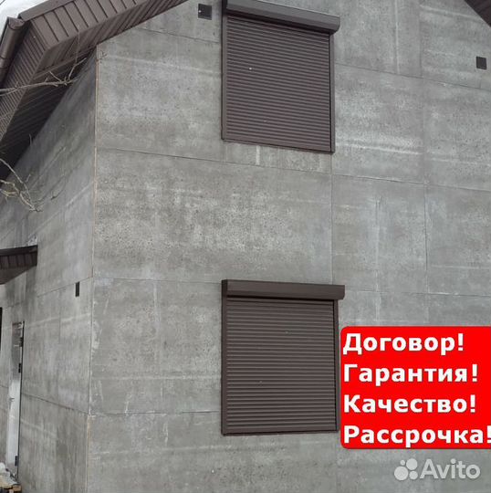 Рольворота уличные автоматические Грахово