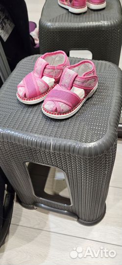 Тапочки детские