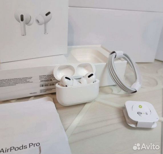 Airpods pro