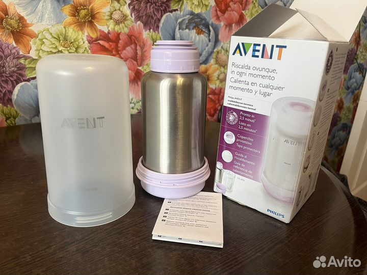 Подогреватель термос для бутылочек