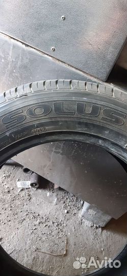 Kumho Solus KH17 185/65 R15 88H