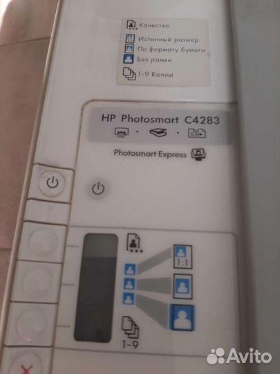 Мфу принтер hp photosmart c4283