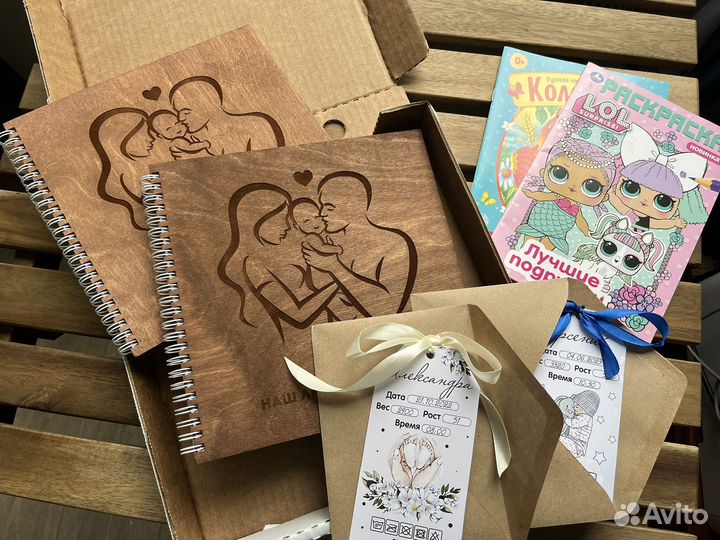 Фотоальбом для малыша, детский альбом