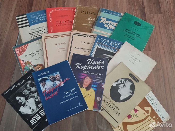 Ноты для фортепиано