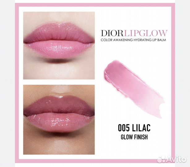 Dior помады Givenchy Shiseido