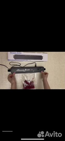 Вакуумный упаковщик