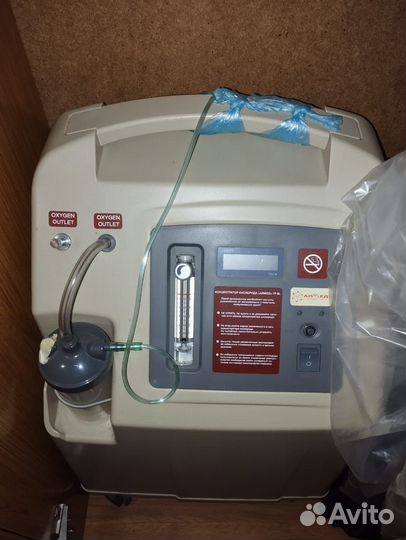 Мединская аппаратура