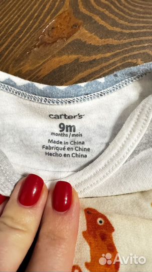 Боди carters 9 месяцев