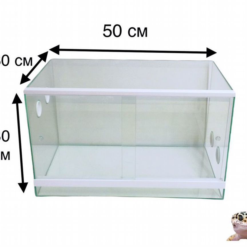 Террариум 50/30/30 ящерица / змея / черепаха