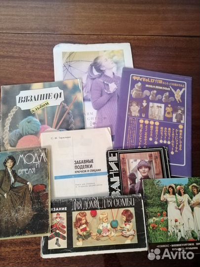 Журналы мод