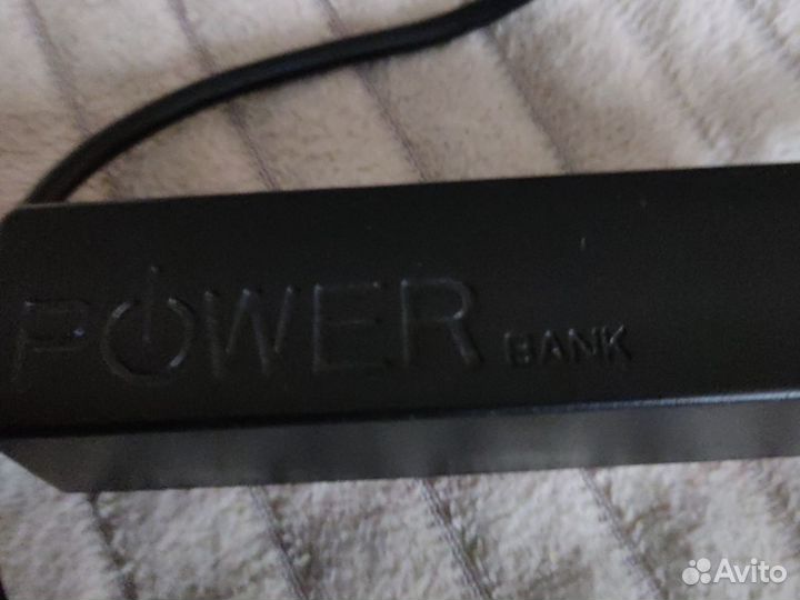 Повербанк