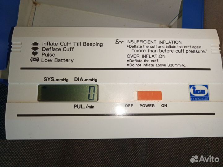 Тонометр полуавтомат ICO