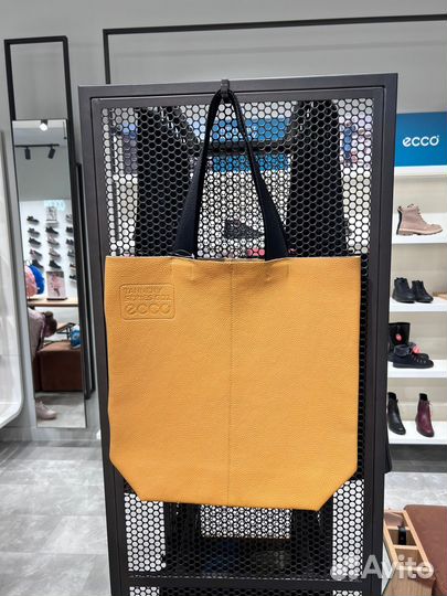 Бригада кожгалантерея