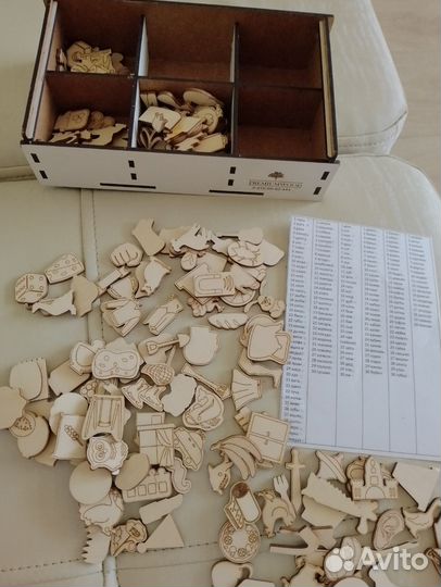 Слоговые структуры 1-6 класс