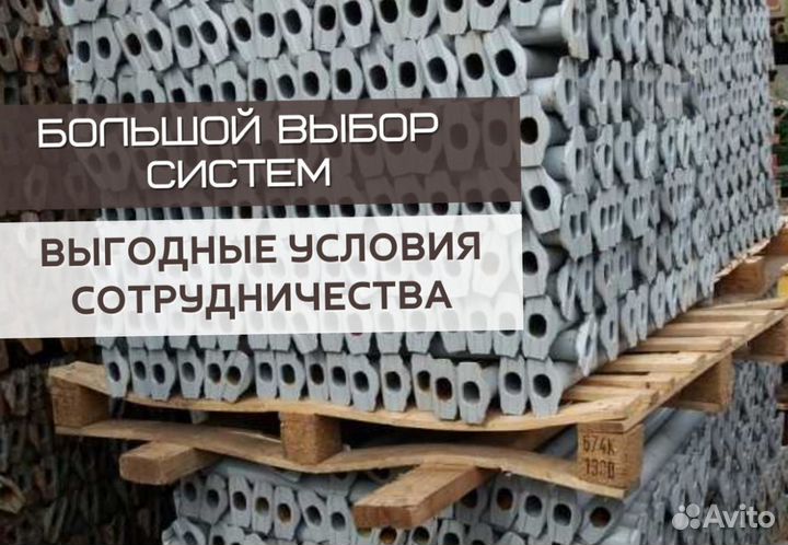 Опалубка перекрытия