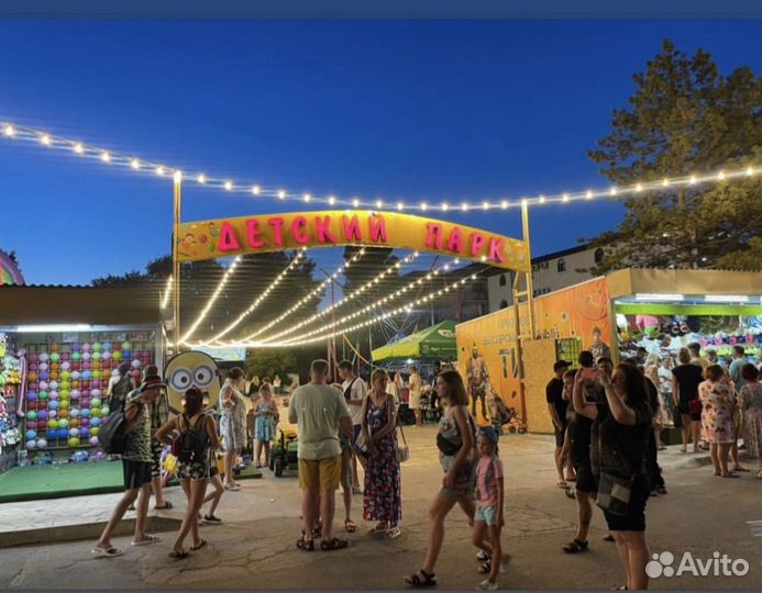 Реализатор на аттракционы