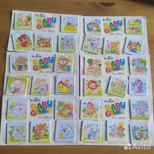 Набор - пазлы, лото, домино, мемо origami