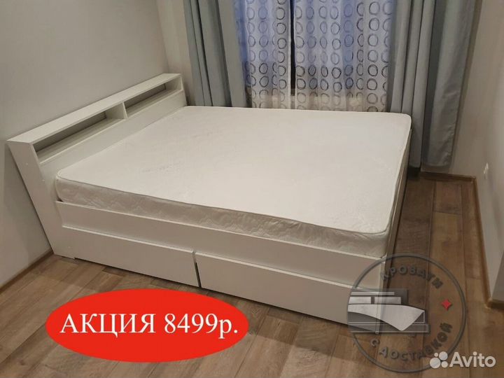 Кровать