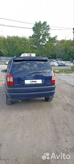 Opel Zafira 2.0 МТ, 2004, 197 103 км