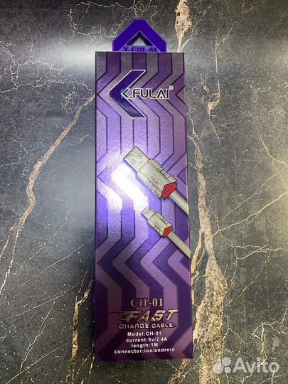 Зарядный кабель iPhone