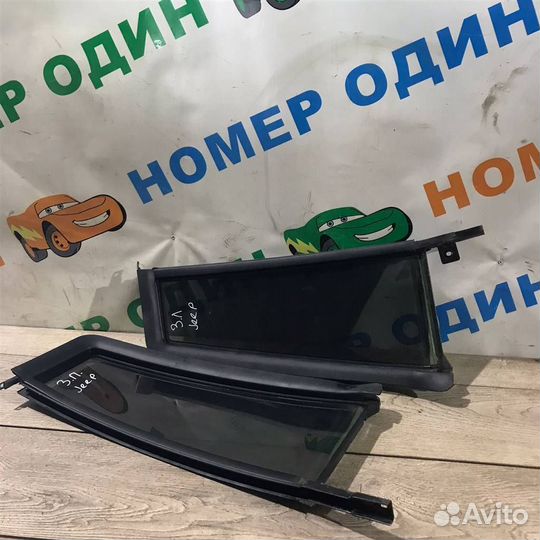 Стекло двери задней правой,левой (форточка) Jeep