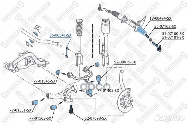 56-00541-SX тяга стабилизатора переднего MB 56