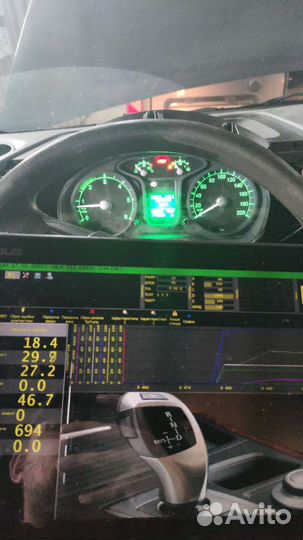 Прошивка 200лс Cummins 2.8 Газель бизнес/Next/NN