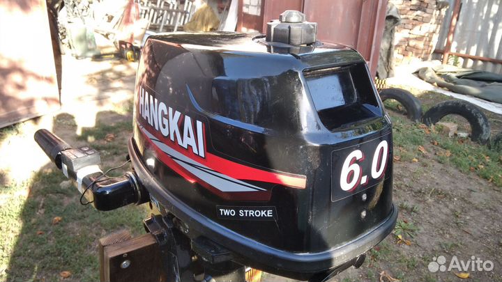 Лодочный мотор