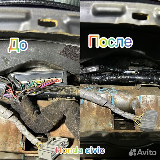 Сигнализация с автозапуском Pandora DX 40rs