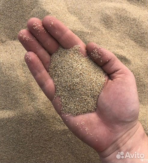 Песок намывной доставка