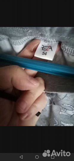 Домашние брюки женские