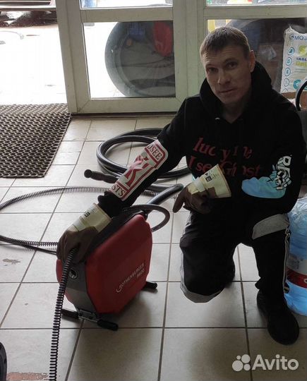 Услуги сантехника