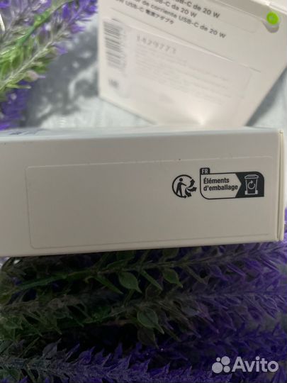 Оригинальный блок iPhone 20 w